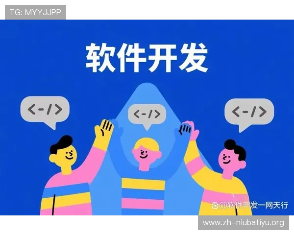 迈博体育登录入口详细指南，帮助新手用户顺利注册登录迈博体育平台全流程解析