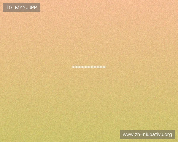 七星体育专业赛事分析助你提升竞猜胜率和比赛理解 七星体育专业赛事分析助你提升竞猜胜率和比赛理解